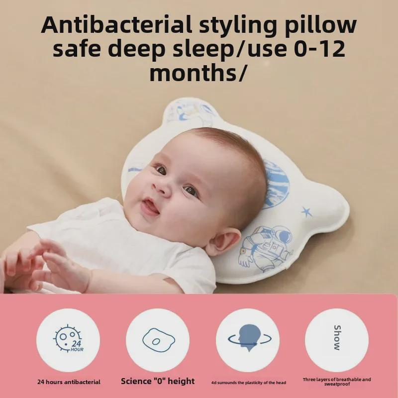 Newborn Pillow Silicone Comfort Pillow